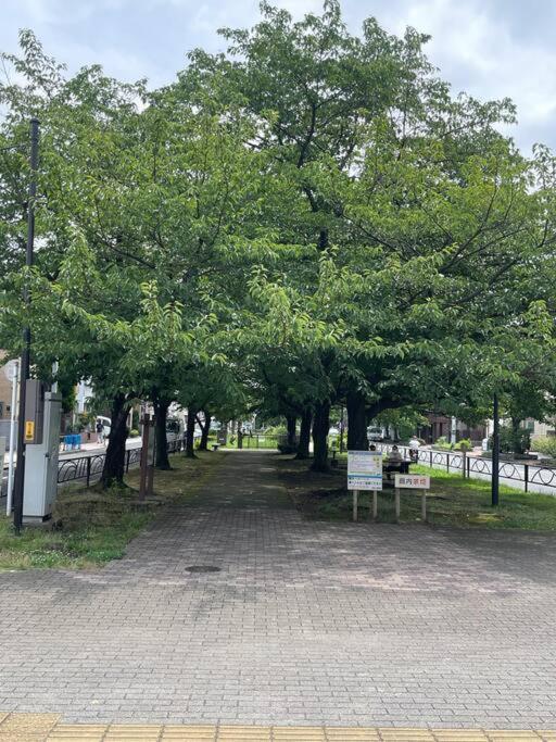 Appartement Ohanajaya 3min Garden View House 4 Beds Tokio