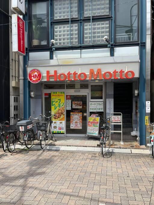 Ohanajaya 3min Garden View House 4 Beds Appartement