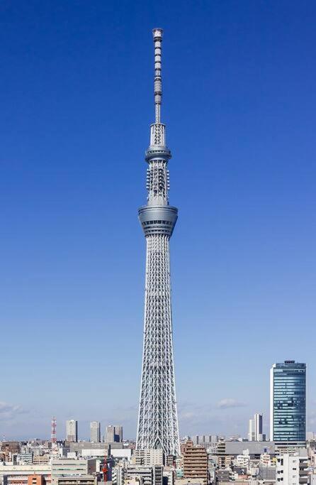 Appartement Ohanajaya 3min Garden View House 4 Beds *