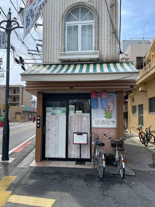 Ohanajaya 3min Garden View House 4 Beds Tokio