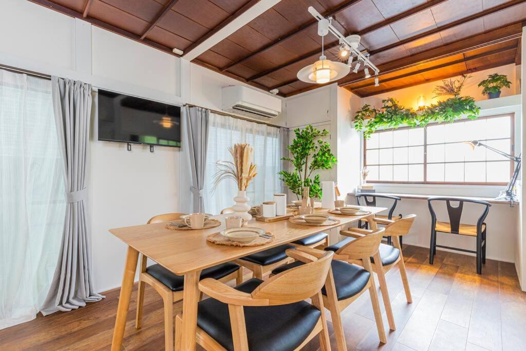 Ohanajaya 3min Garden View House 4 Beds * Tokio