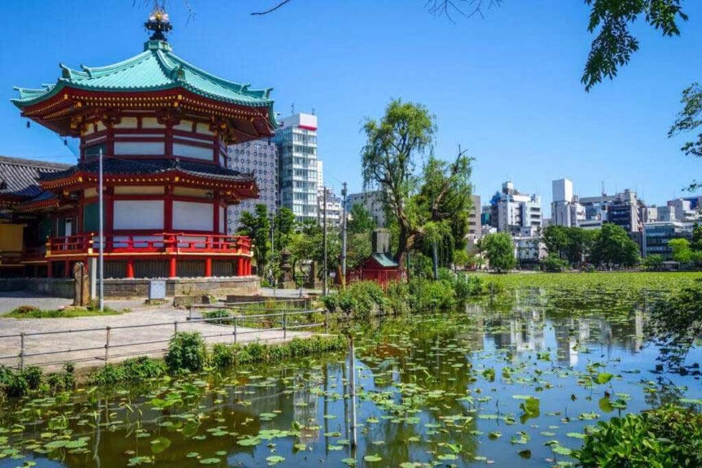 Appartement Ohanajaya 3min Garden View House 4 Beds