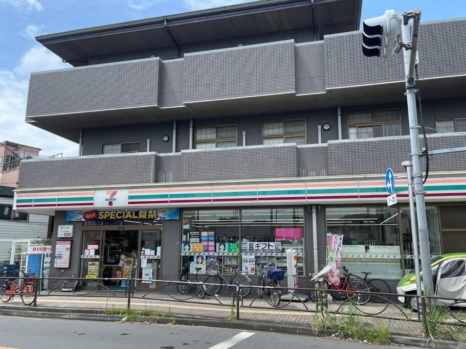 Appartement Ohanajaya 3min Garden View House 4 Beds *