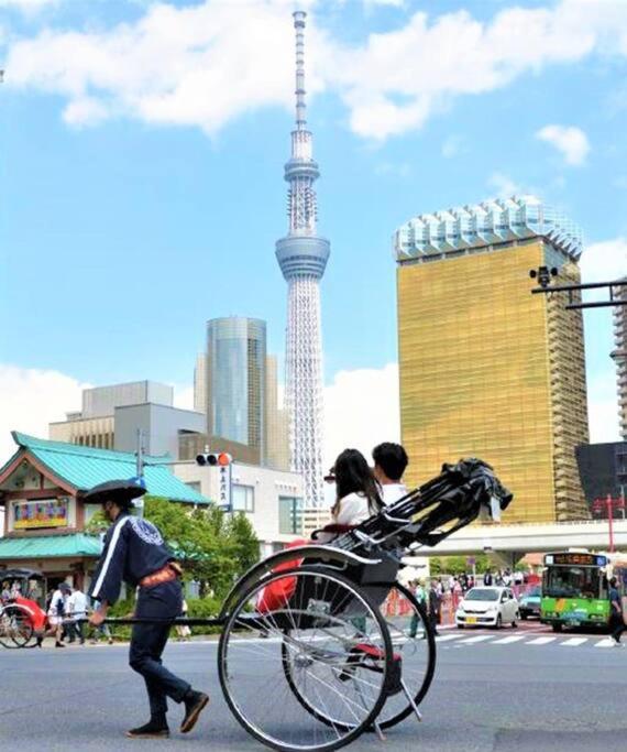 Appartamento Ohanajaya 3min Garden View House 4 Beds Tokyo